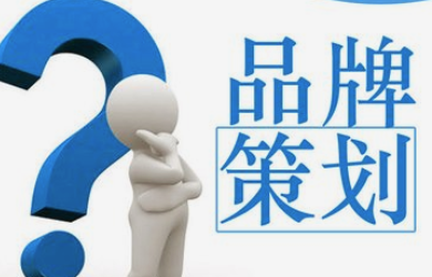 公司VI設(shè)計的有哪些常識？
