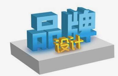 留白在公司品牌設(shè)計(jì)中起到什么作用？